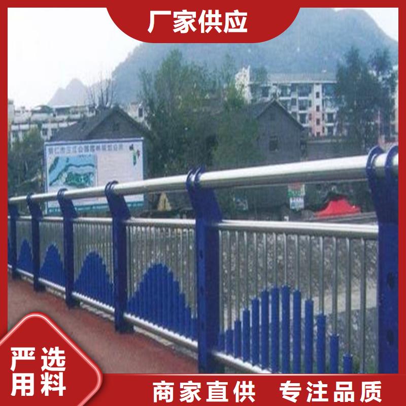 不锈钢复合管护栏,防撞桥梁护栏联系厂家