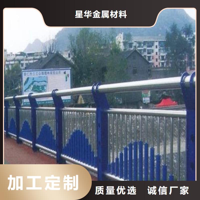 不锈钢复合管护栏桥梁防撞栏厂家买的放心