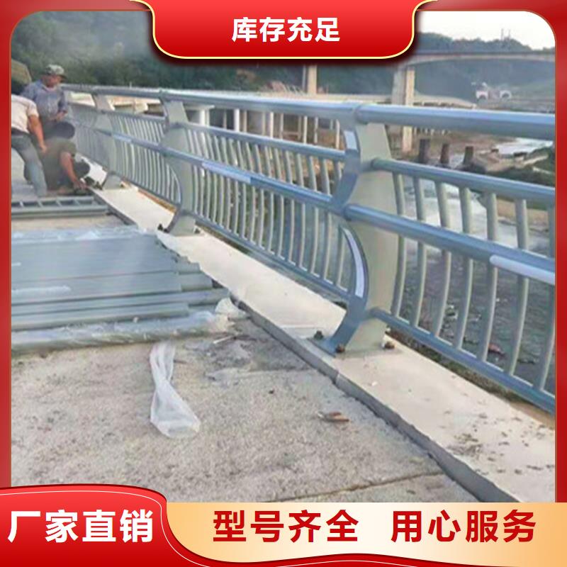 不锈钢复合管护栏不锈钢复合管护栏厂家种类齐全