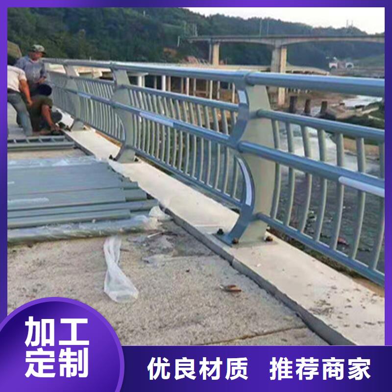 河道景观护栏视频-河道景观护栏-河南省焦作市附近公司-孟州|山阳|南阳|驻马店|信阳|郑州|鹤壁|新乡|平顶山