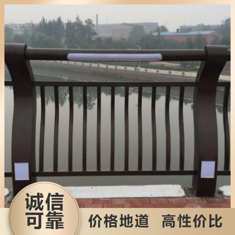 河道景观护栏视频-河道景观护栏-河南省焦作市附近公司-孟州|山阳|南阳|驻马店|信阳|郑州|鹤壁|新乡|平顶山