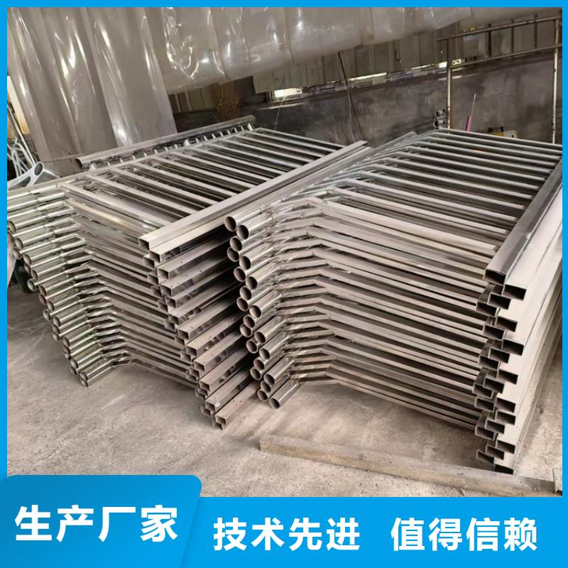河道景观护栏视频-河道景观护栏-河南省焦作市附近公司-孟州|山阳|南阳|驻马店|信阳|郑州|鹤壁|新乡|平顶山