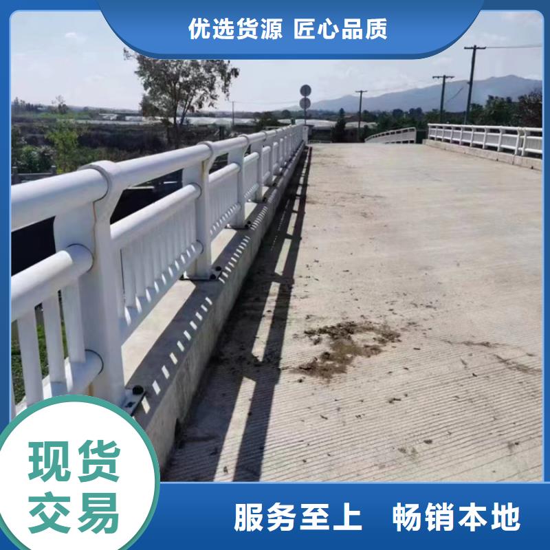 【不锈钢复合管护栏【景观】护栏免费询价】