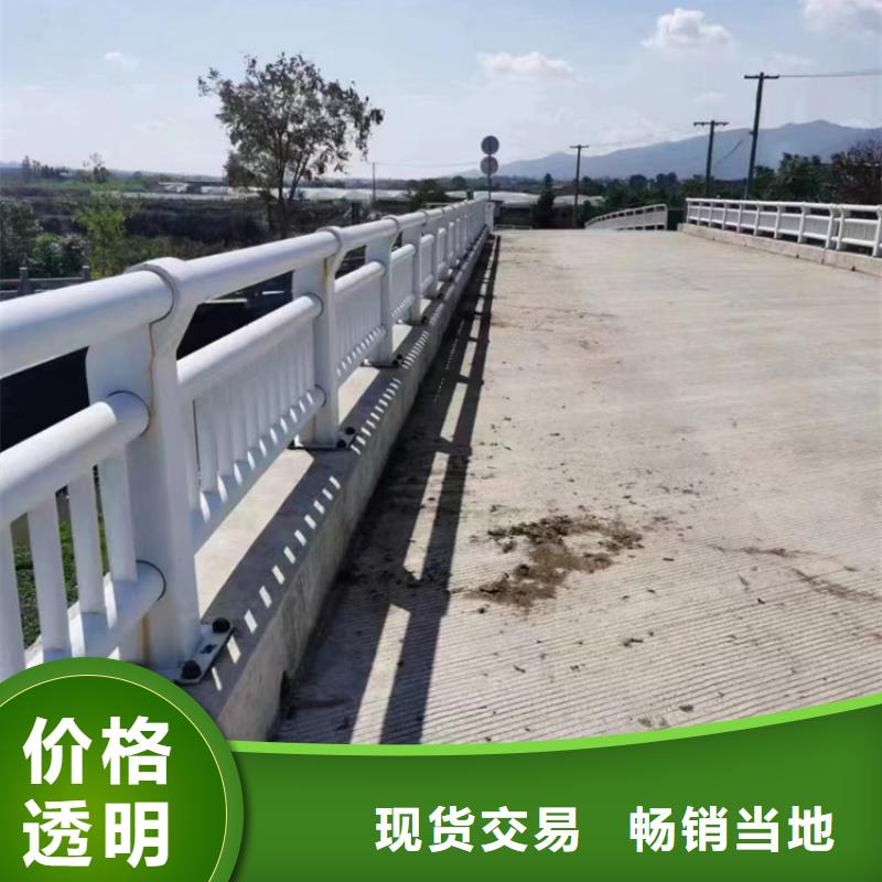 河道景观护栏视频-河道景观护栏-河南省焦作市附近公司-孟州|山阳|南阳|驻马店|信阳|郑州|鹤壁|新乡|平顶山