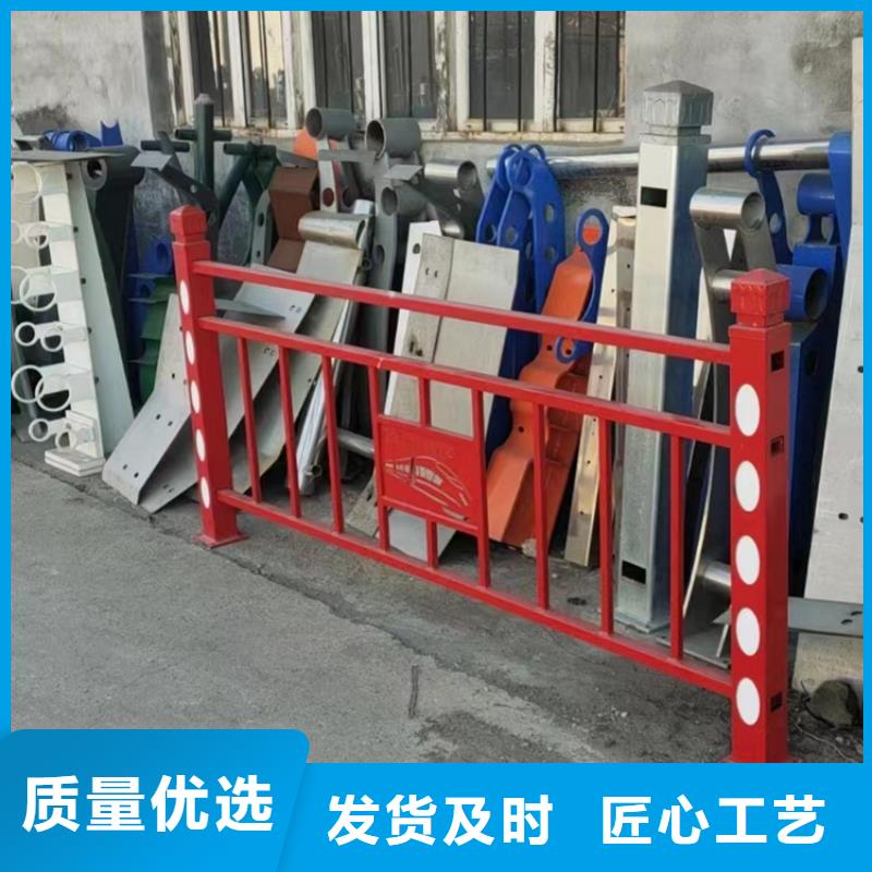 不锈钢复合管护栏交通防撞围栏品牌大厂家