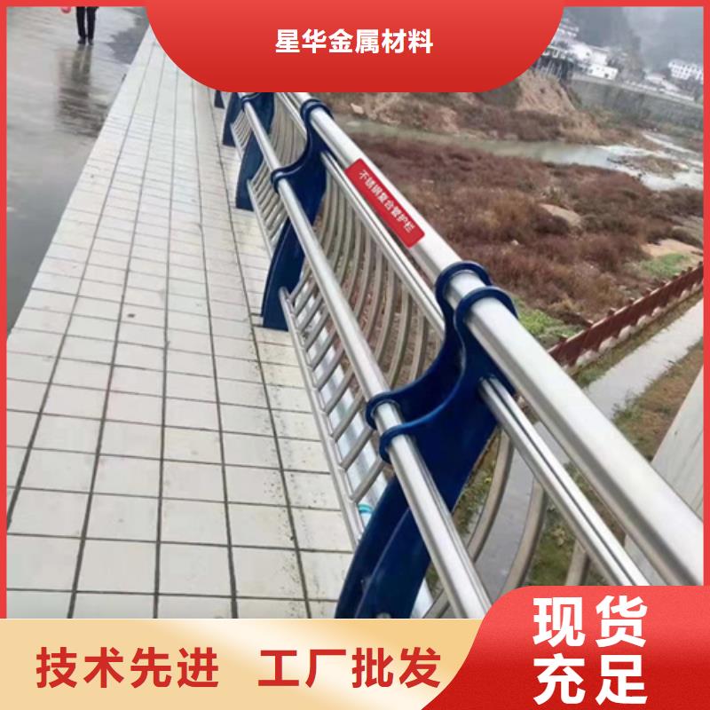 河道景观护栏视频-河道景观护栏-河南省焦作市附近公司-孟州|山阳|南阳|驻马店|信阳|郑州|鹤壁|新乡|平顶山