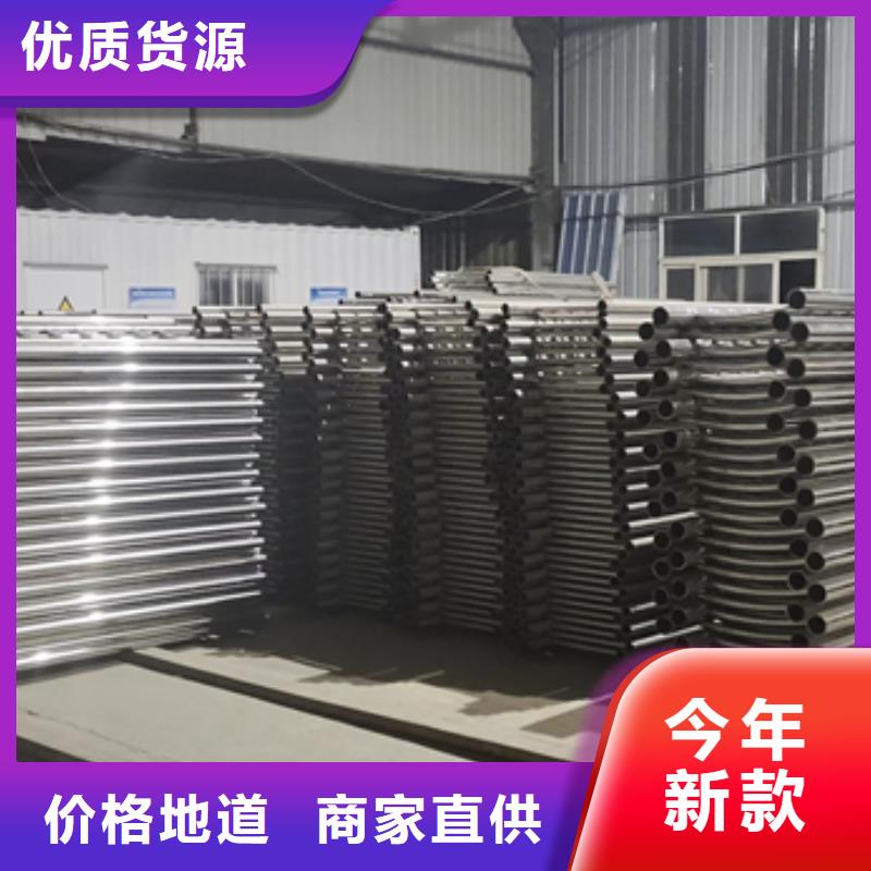 【不锈钢复合管护栏-立柱桥梁防撞护栏品质保证】