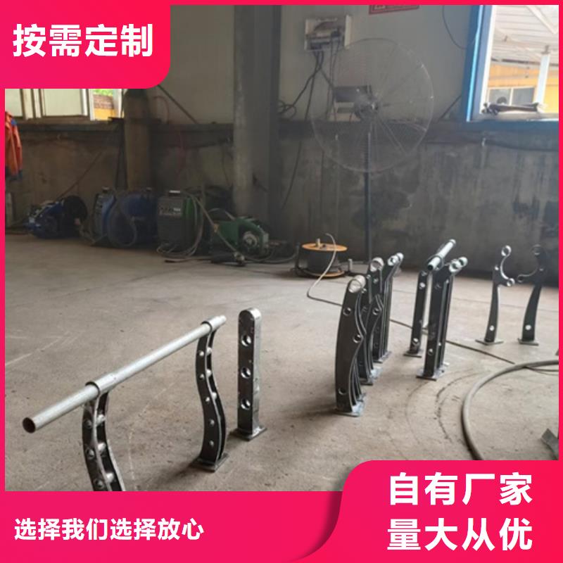 不锈钢复合管护栏,防撞桥梁护栏联系厂家