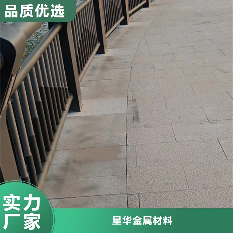 不锈钢复合管护栏不锈钢复合管护栏厂家种类齐全