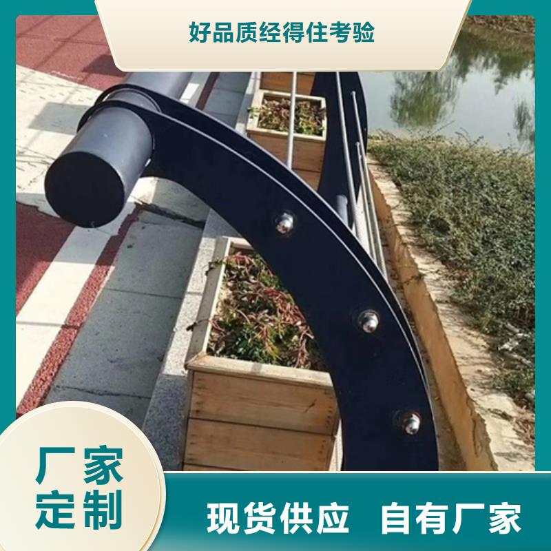 不锈钢复合管护栏交通防撞围栏品牌大厂家