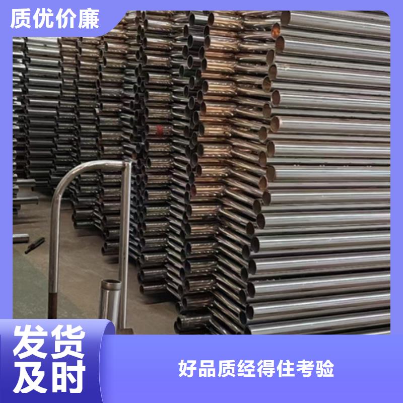 不锈钢复合管护栏交通防撞围栏品牌大厂家