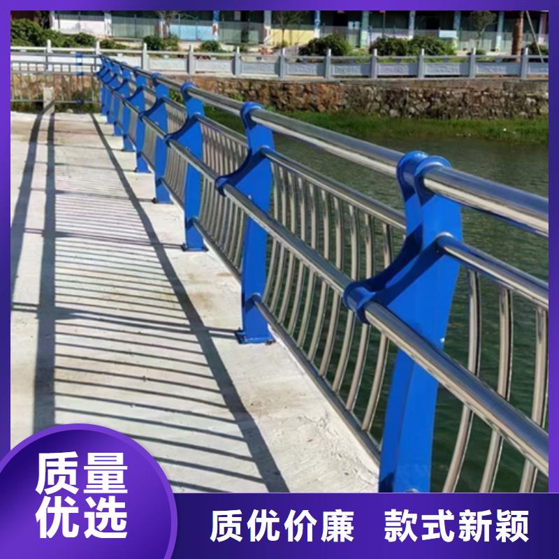 不锈钢复合管护栏景观护栏为品质而生产