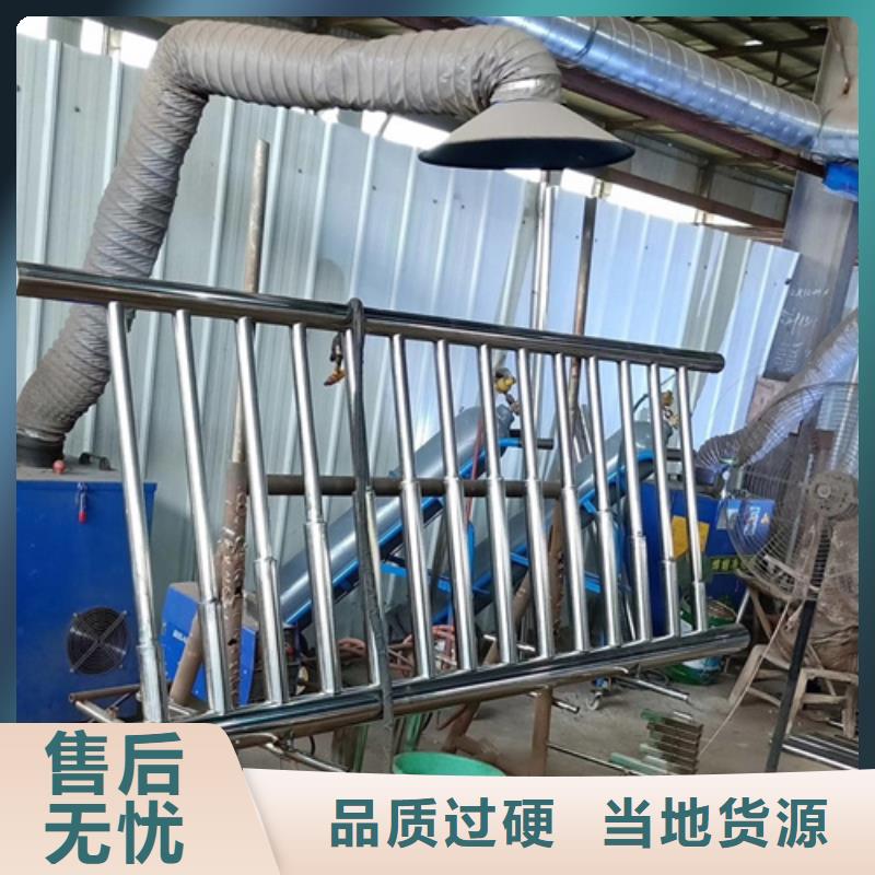 不锈钢复合管护栏,防撞桥梁护栏联系厂家