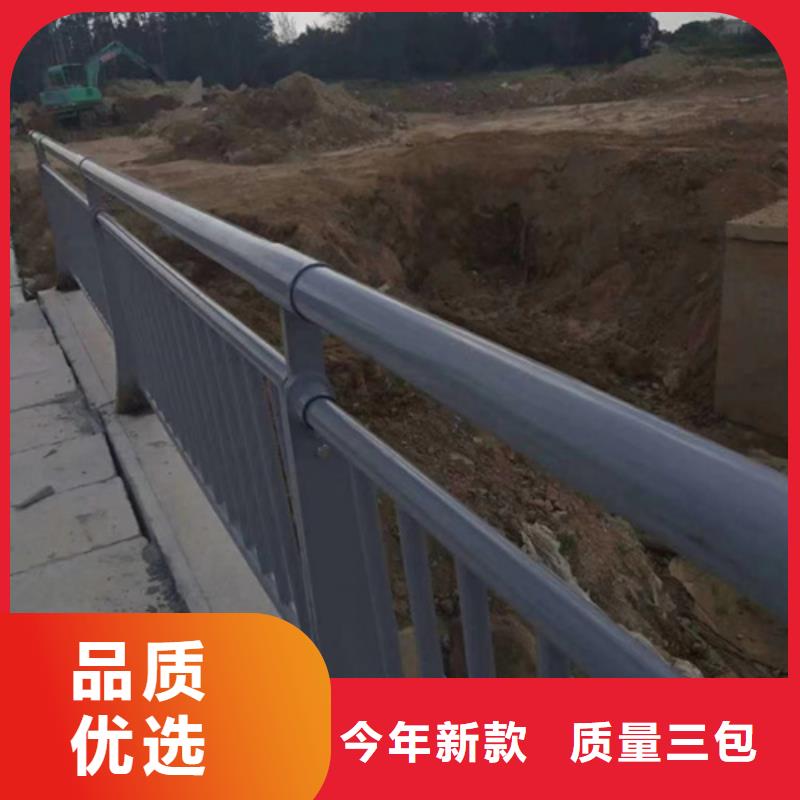 【不锈钢复合管护栏,镀锌波形护栏把实惠留给您】