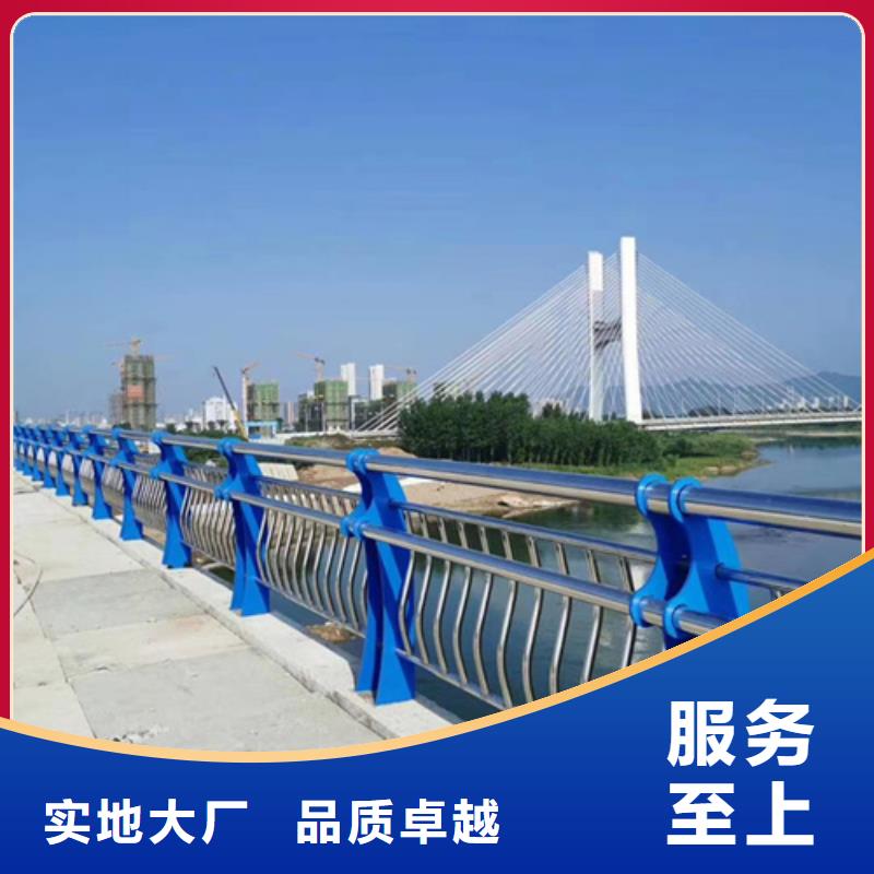 不锈钢复合管护栏不锈钢景观护栏我们更专业