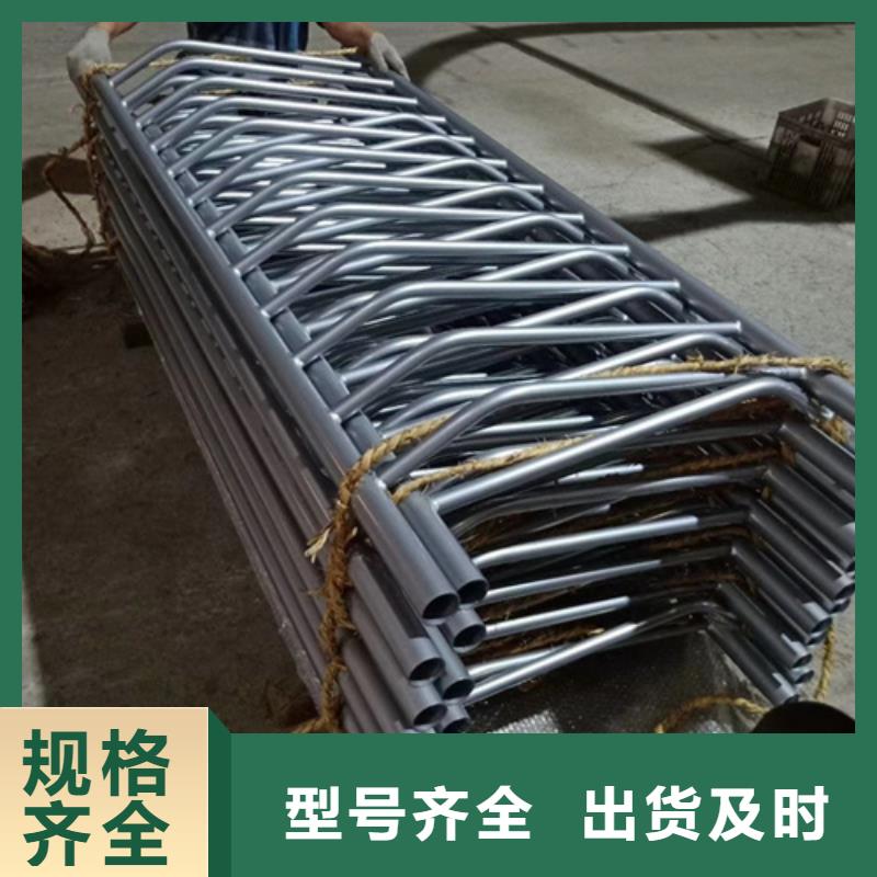 【不锈钢复合管护栏【景观】护栏免费询价】