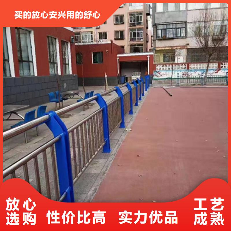 201不锈钢复合管护栏按需定制生产厂家