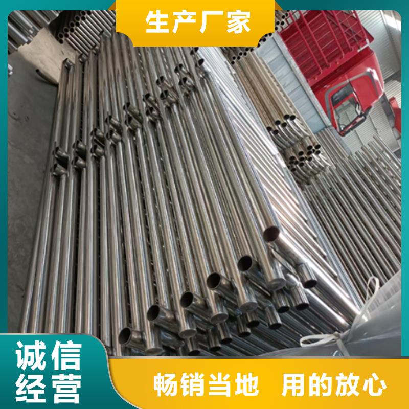 【不锈钢复合管护栏,镀锌波形护栏把实惠留给您】