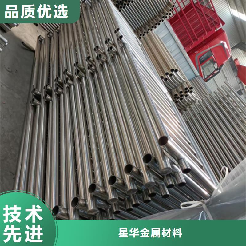 不锈钢复合管护栏不锈钢复合管护栏厂家种类齐全