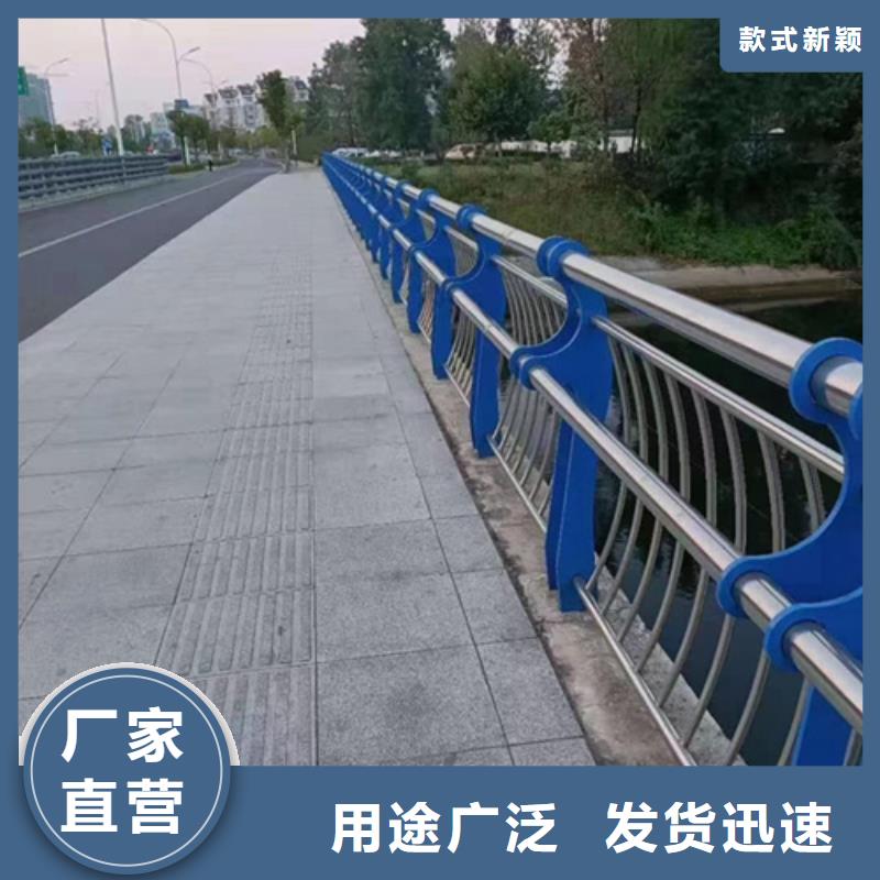 不锈钢复合管护栏,道路隔离栏实力大厂家