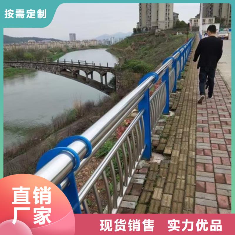 不锈钢复合管护栏不锈钢复合管护栏厂家种类齐全