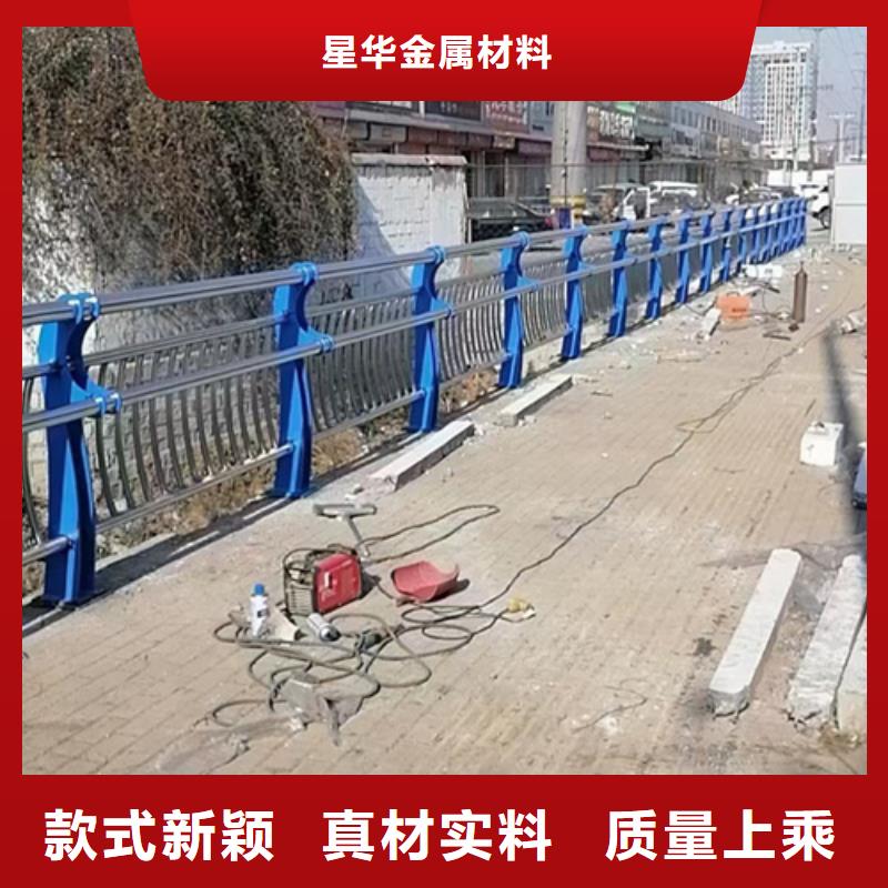 不锈钢复合管护栏桥梁防撞栏厂家买的放心