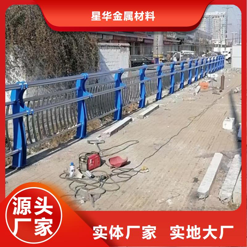 不锈钢复合管护栏,道路隔离栏实力大厂家