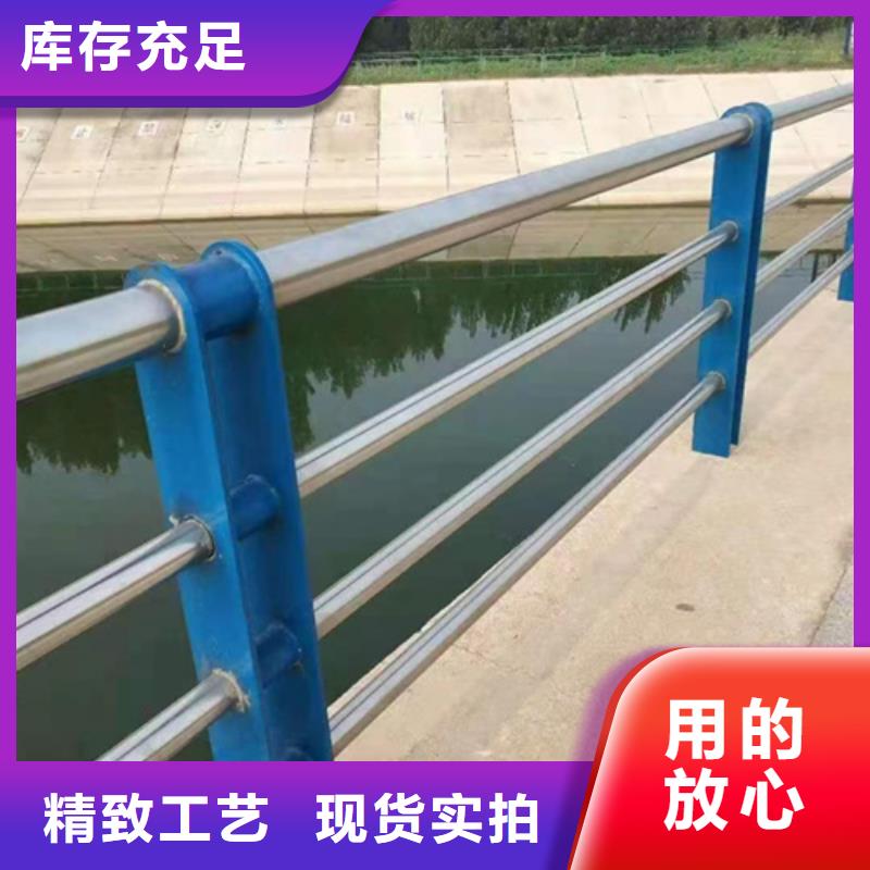 【不锈钢复合管护栏【景观】护栏免费询价】