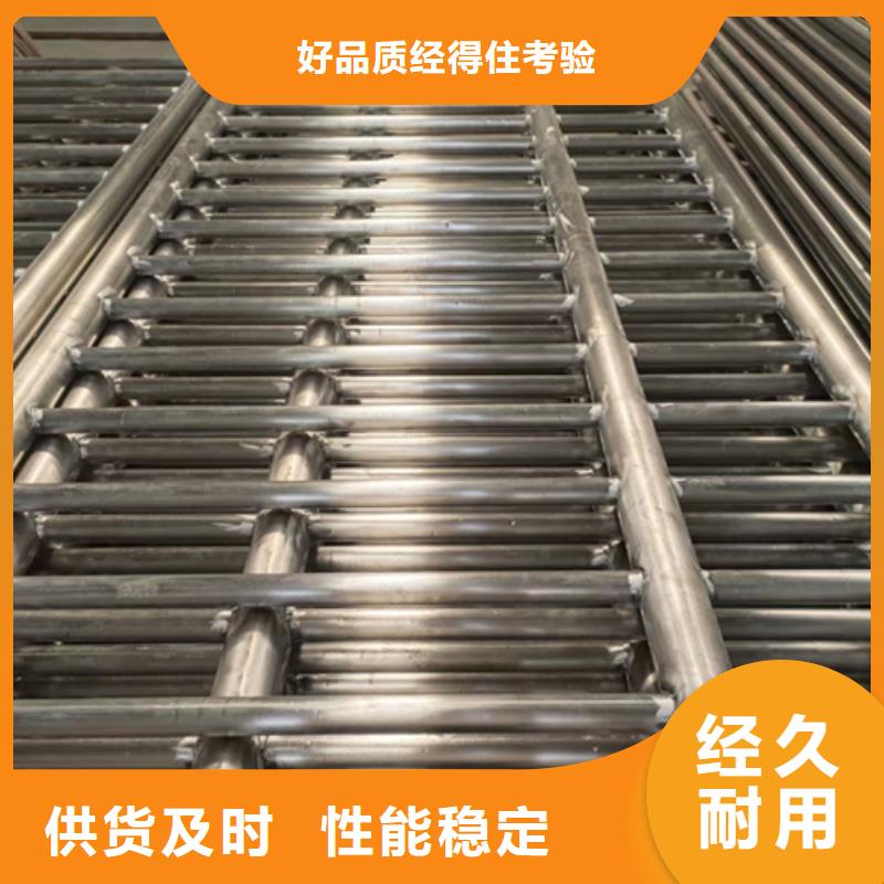 不锈钢复合管护栏景观护栏为品质而生产
