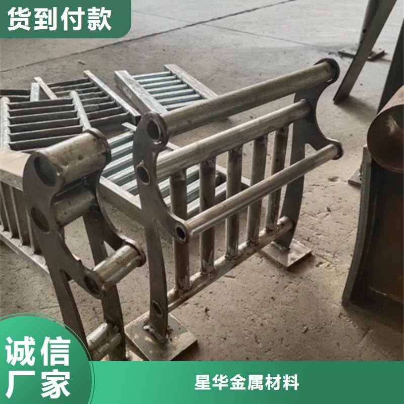 不锈钢复合管护栏景观护栏为品质而生产