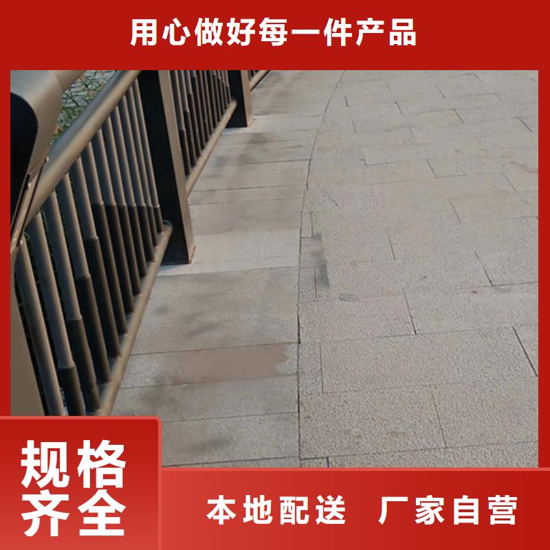 【不锈钢复合管护栏-立柱桥梁防撞护栏品质保证】