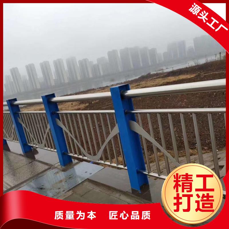 河道景观护栏-视频-利辛|蒙城|淮北|黄山|安庆|芜湖|巢湖|蚌埠|马鞍山河道景观护栏严谨工艺-星华金属材料(亳州市分公司)