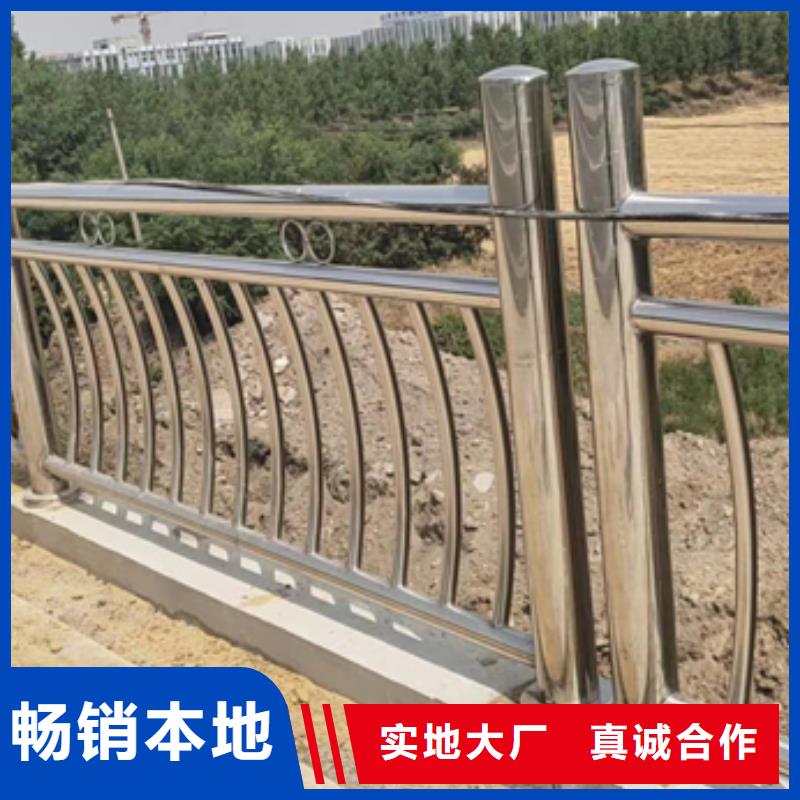 河道景观护栏-视频-利辛|蒙城|淮北|黄山|安庆|芜湖|巢湖|蚌埠|马鞍山河道景观护栏严谨工艺-星华金属材料(亳州市分公司)