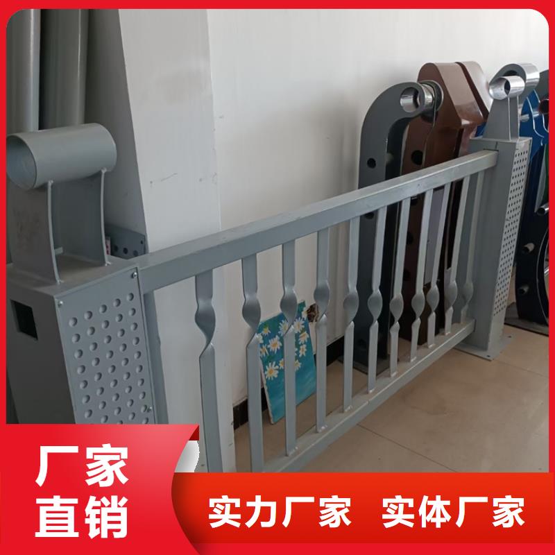 不锈钢复合管护栏,防撞桥梁护栏联系厂家
