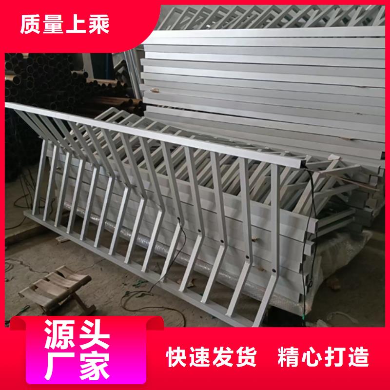 河道景观护栏视频-河道景观护栏-河南省焦作市附近公司-孟州|山阳|南阳|驻马店|信阳|郑州|鹤壁|新乡|平顶山