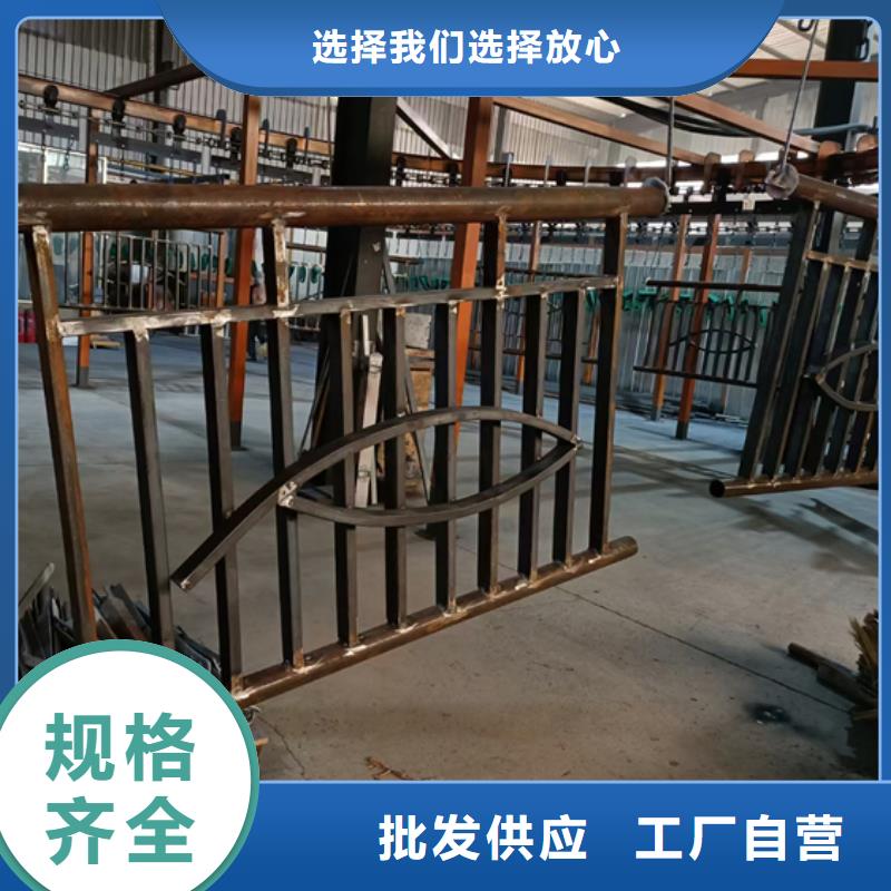 201不锈钢复合管护栏按需定制生产厂家