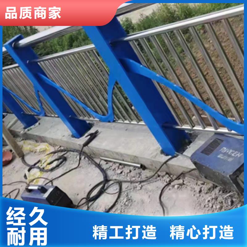 不锈钢复合管护栏交通防撞围栏品牌大厂家