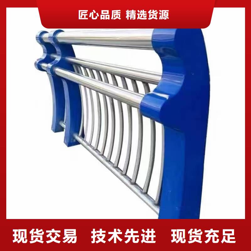 不锈钢复合管护栏_旋转护栏采购无忧