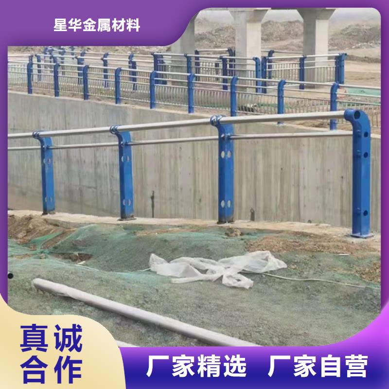 河道景观护栏-视频-利辛|蒙城|淮北|黄山|安庆|芜湖|巢湖|蚌埠|马鞍山河道景观护栏严谨工艺-星华金属材料(亳州市分公司)