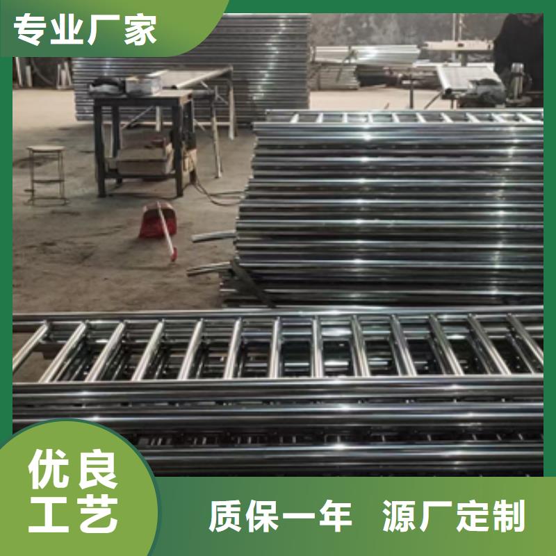 不锈钢复合管护栏_旋转护栏采购无忧