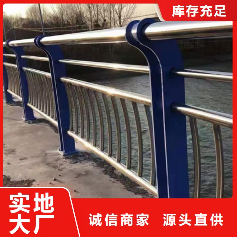 河道景观护栏视频-河道景观护栏-河南省焦作市附近公司-孟州|山阳|南阳|驻马店|信阳|郑州|鹤壁|新乡|平顶山