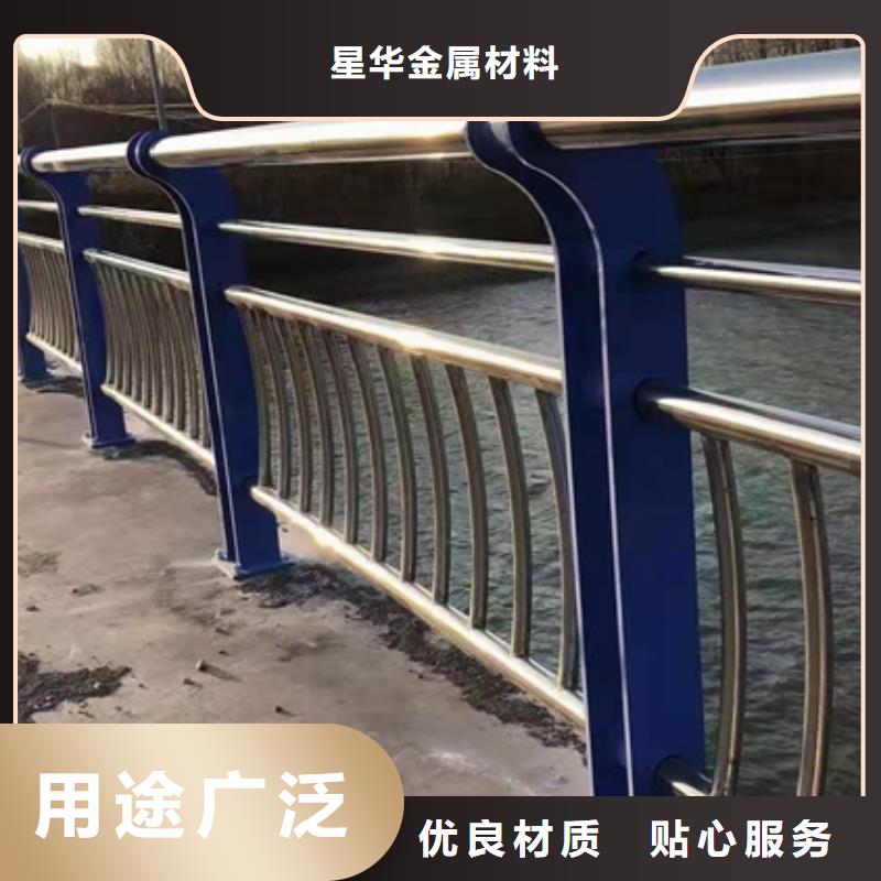 201不锈钢复合管护栏按需定制生产厂家