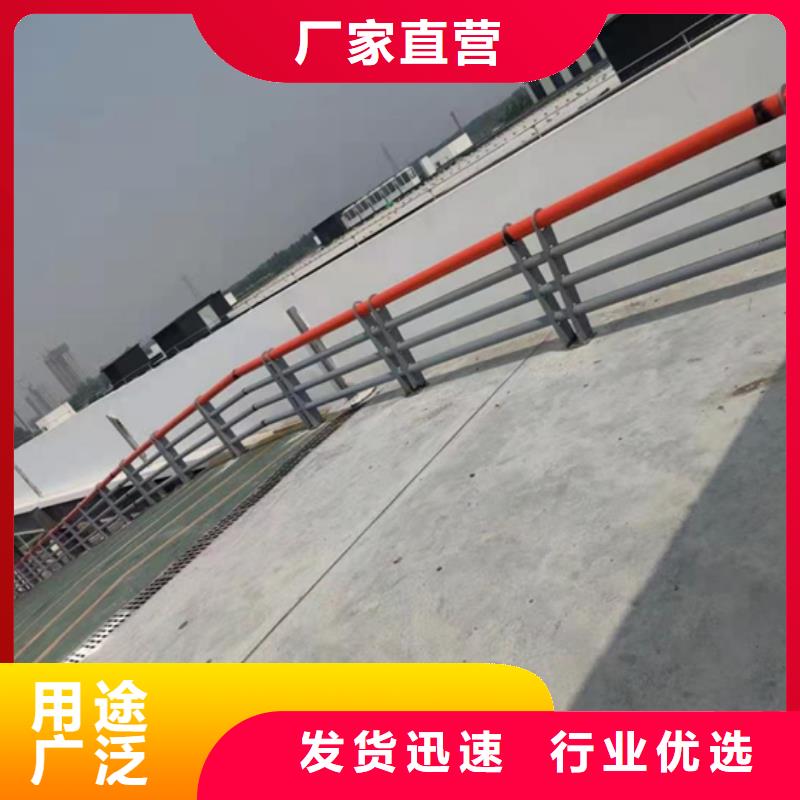 不锈钢复合管护栏_旋转护栏采购无忧
