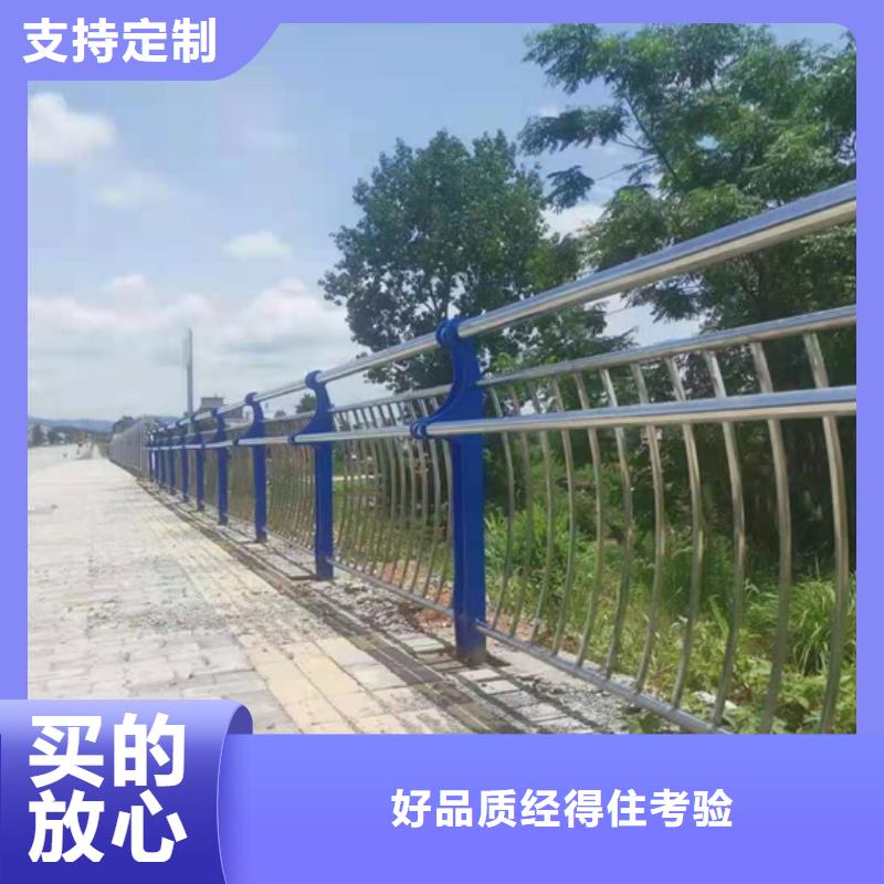 河道景观护栏-视频-利辛|蒙城|淮北|黄山|安庆|芜湖|巢湖|蚌埠|马鞍山河道景观护栏严谨工艺-星华金属材料(亳州市分公司)