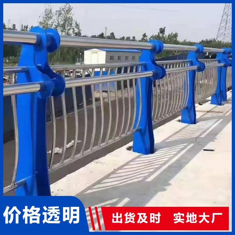 不锈钢复合管护栏_旋转护栏采购无忧