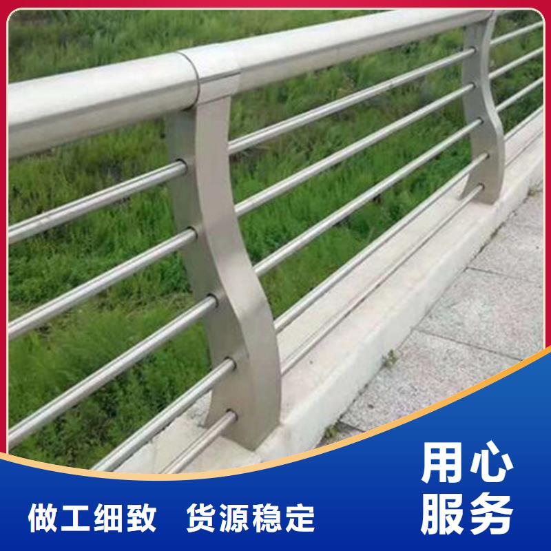不锈钢复合管护栏_旋转护栏采购无忧