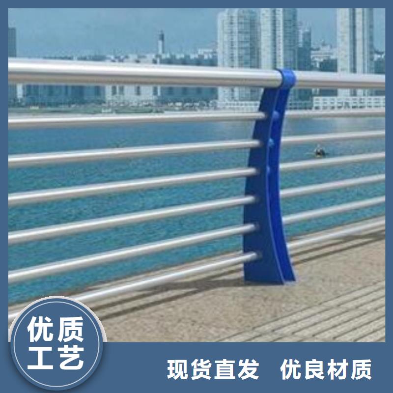 不锈钢复合管护栏不锈钢复合管护栏厂家种类齐全