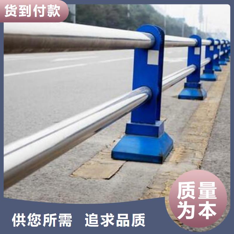 不锈钢复合管护栏不锈钢复合管护栏厂家种类齐全