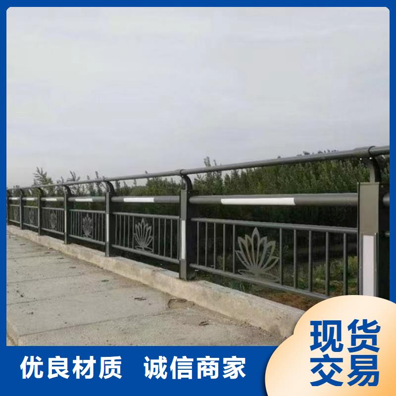 防撞护栏自产自销