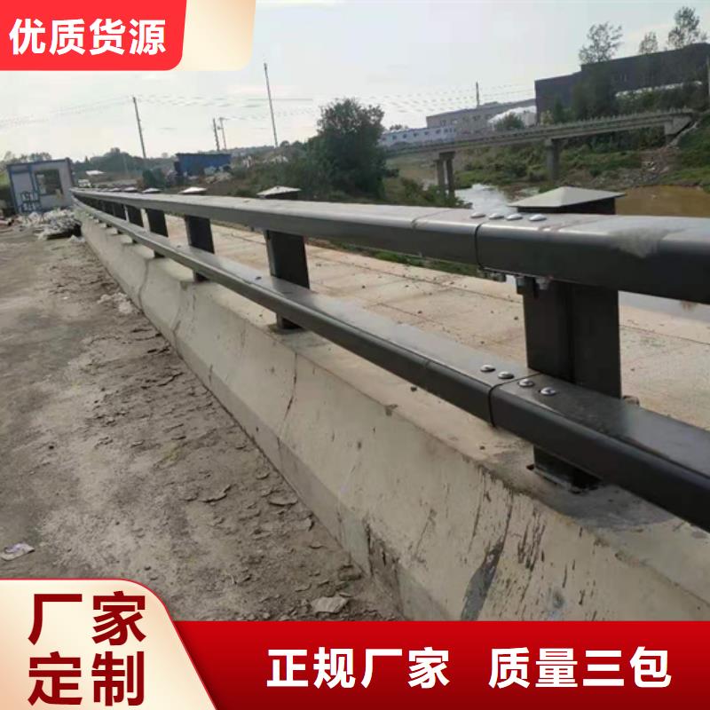 【防撞护栏】桥梁防撞栏厂家生产经验丰富